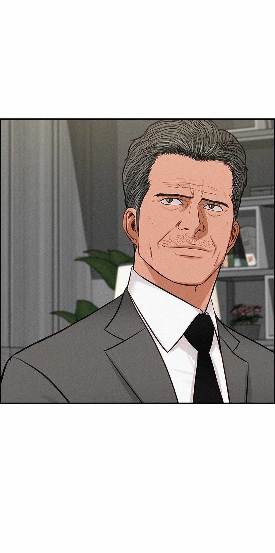 Lord of Money Chapter 198 71